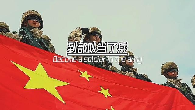 阴阳师