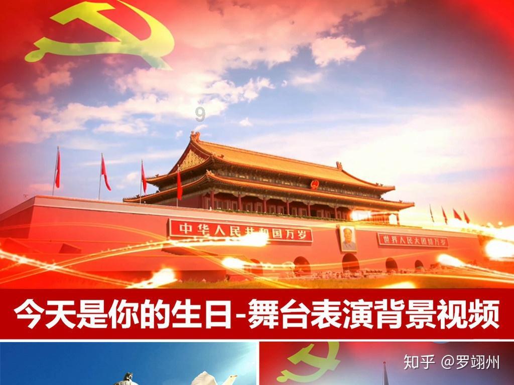 绝对完美