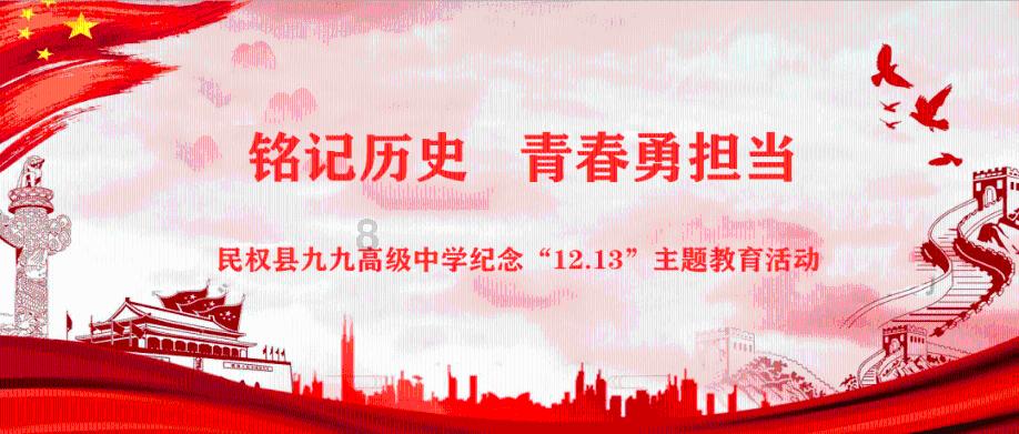 如何合理安排高三的时间？游戏画面